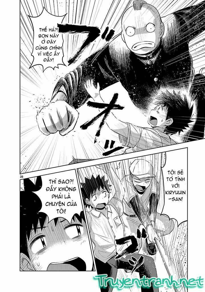 onideka chapter 1 25