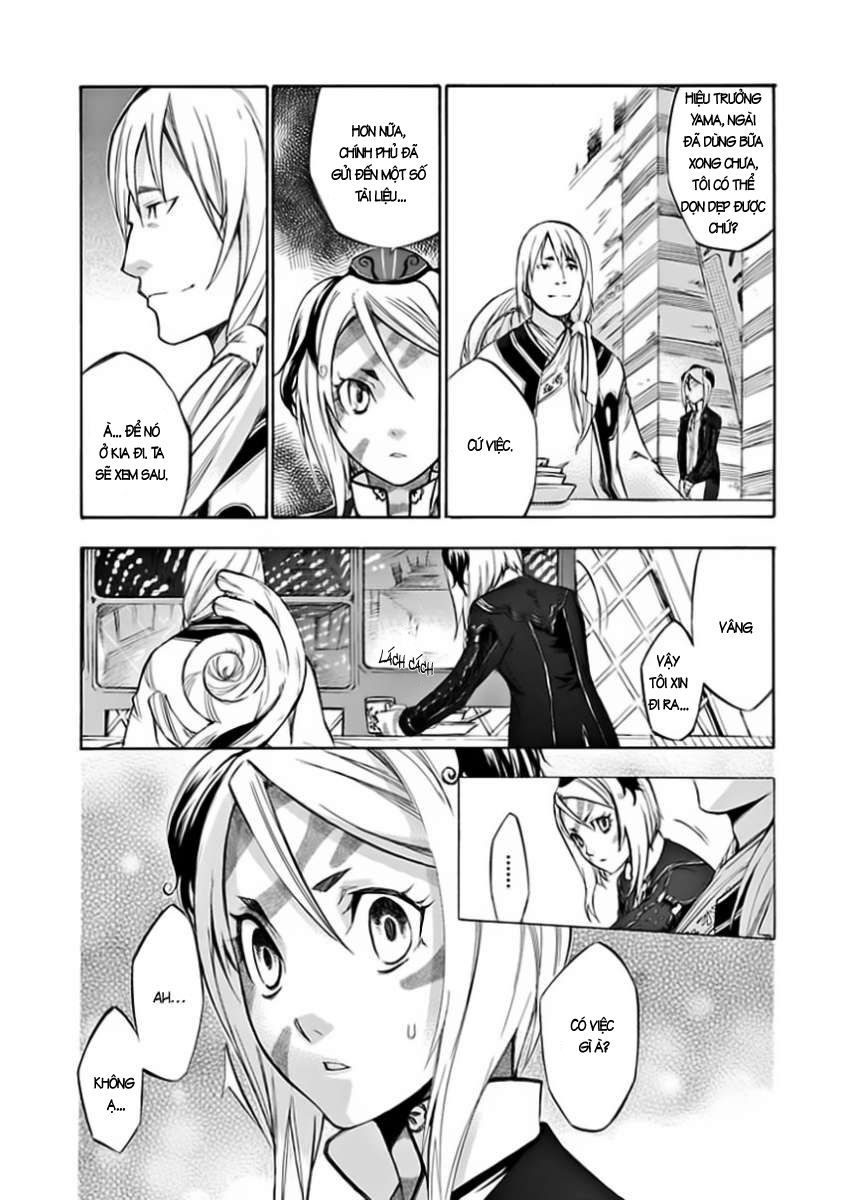 aphorism chapter 40 13