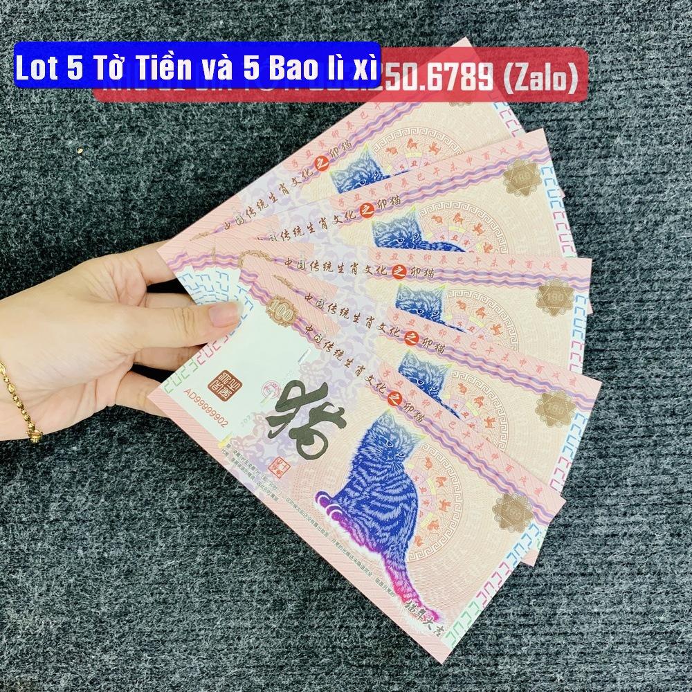 Combo 5 tờ tiền con Mèo Trung Quốc 100 may mắn lì xì tết - tặng kèm bao lì xì 2023