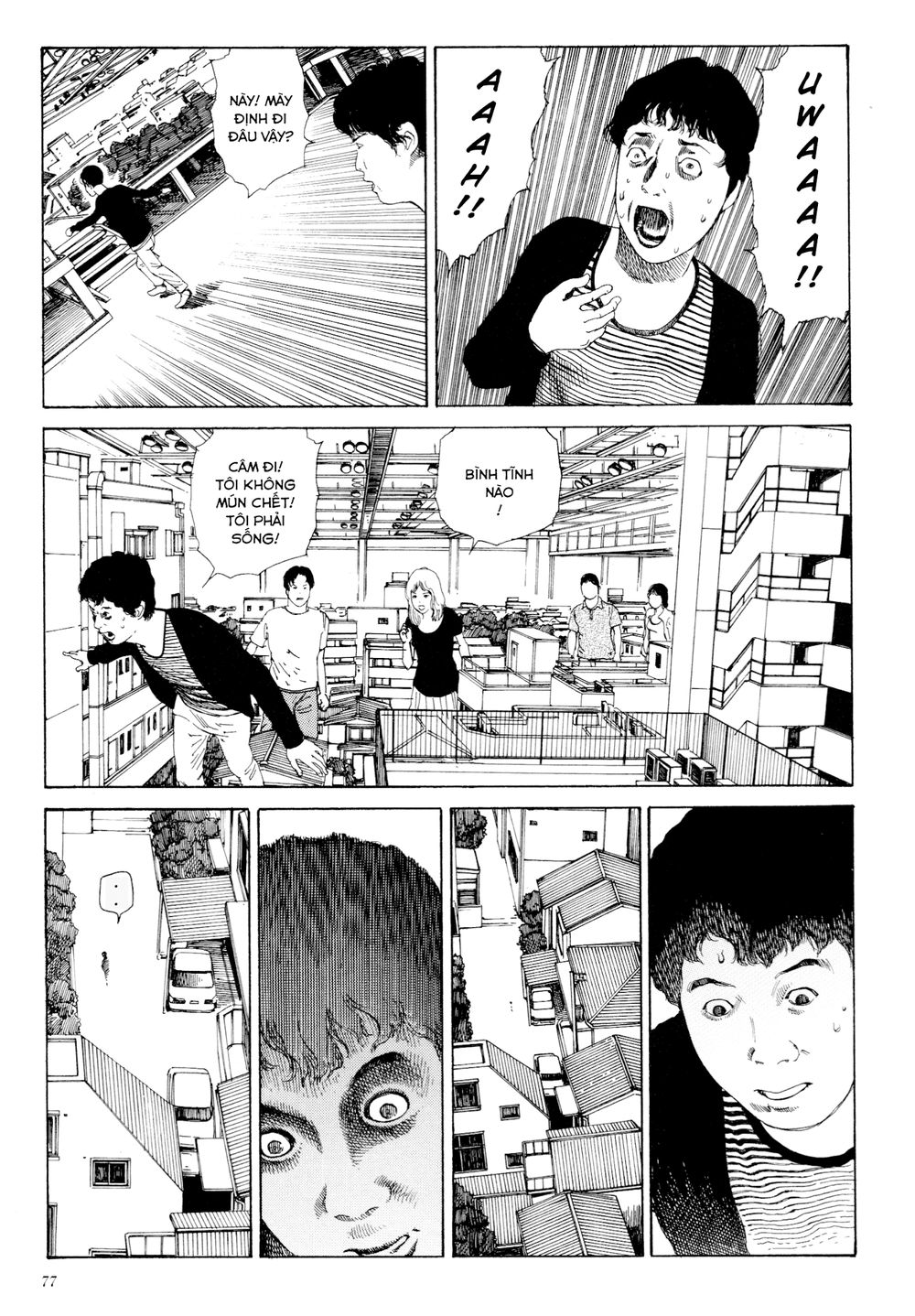 anamorphosis no meijuu chapter 1.3 10