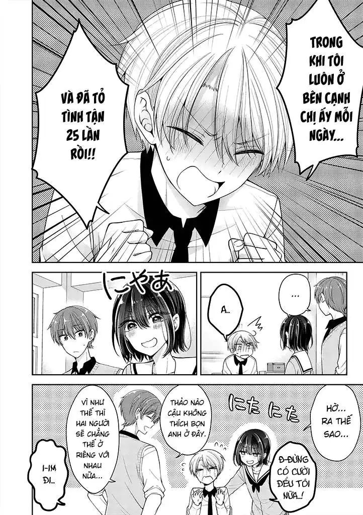 koisuru (otome) no tsukurikata chapter 12 6