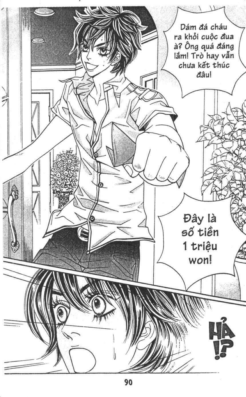 ruby doll chapter 2 89