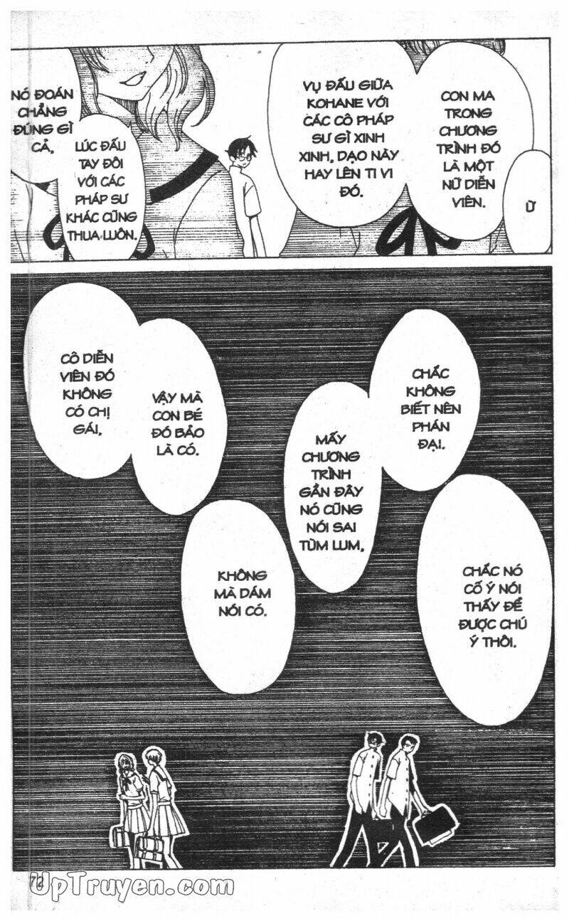 xxxholic - hành trình bí ẩn chapter 12 66