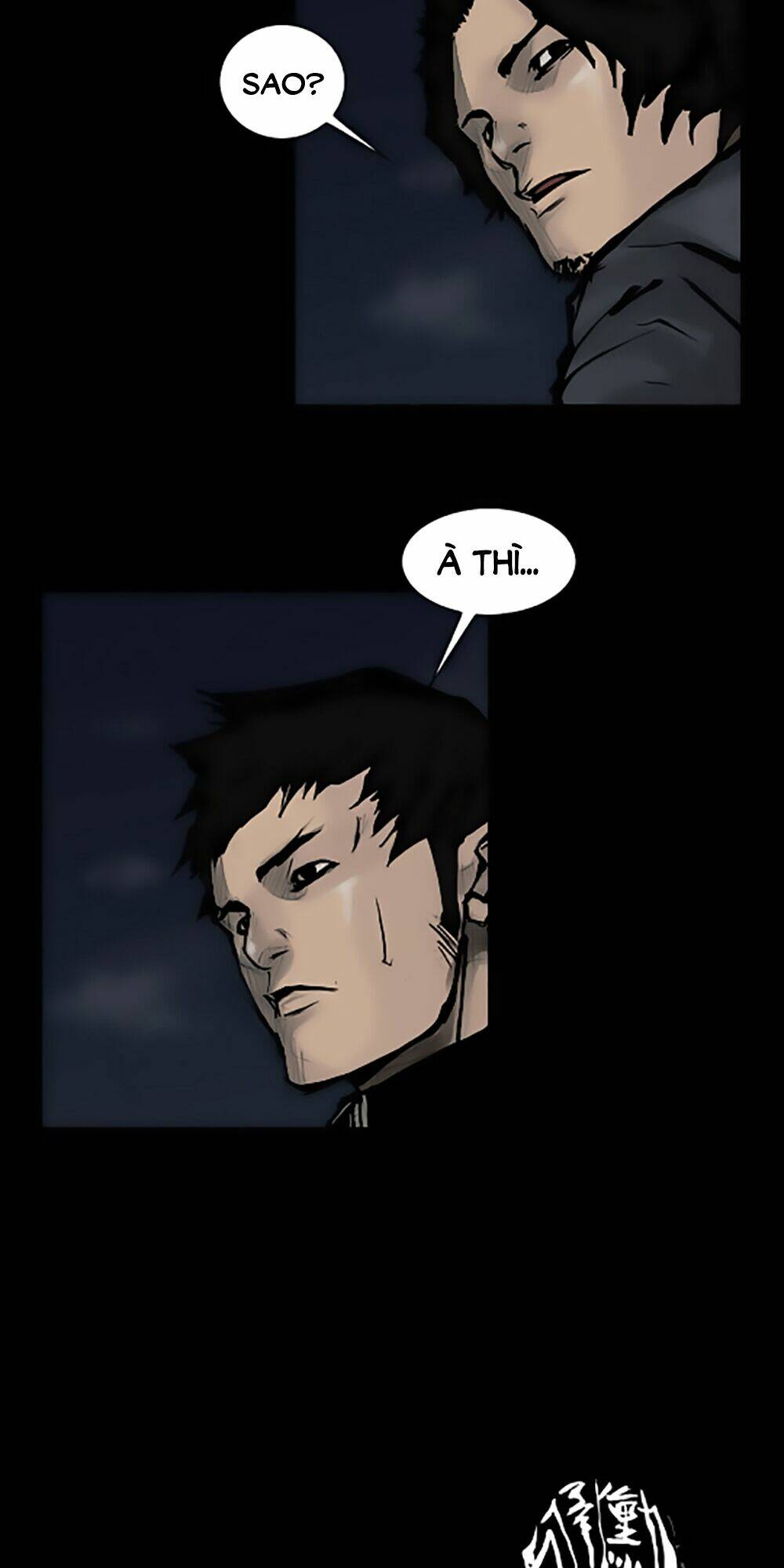 dokgo | độc cô chapter 65 39