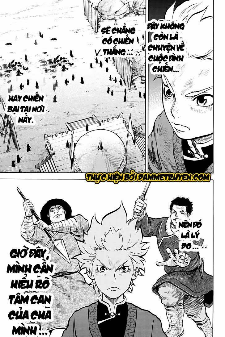 horizon (okada takuya) chapter 35 10