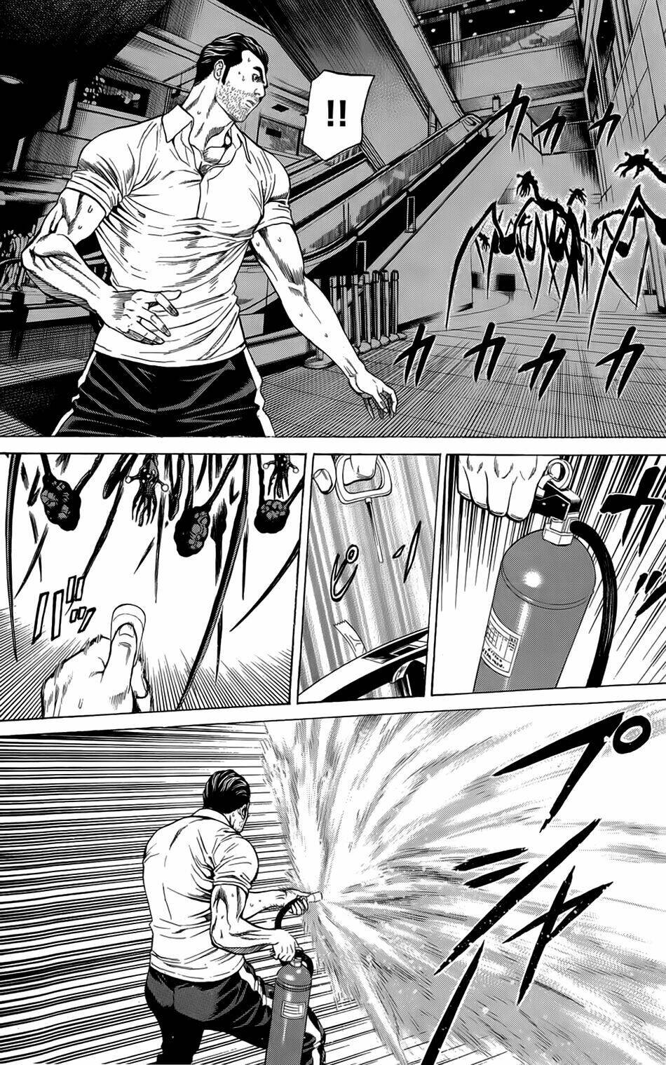 hakaijuu chapter 6 21