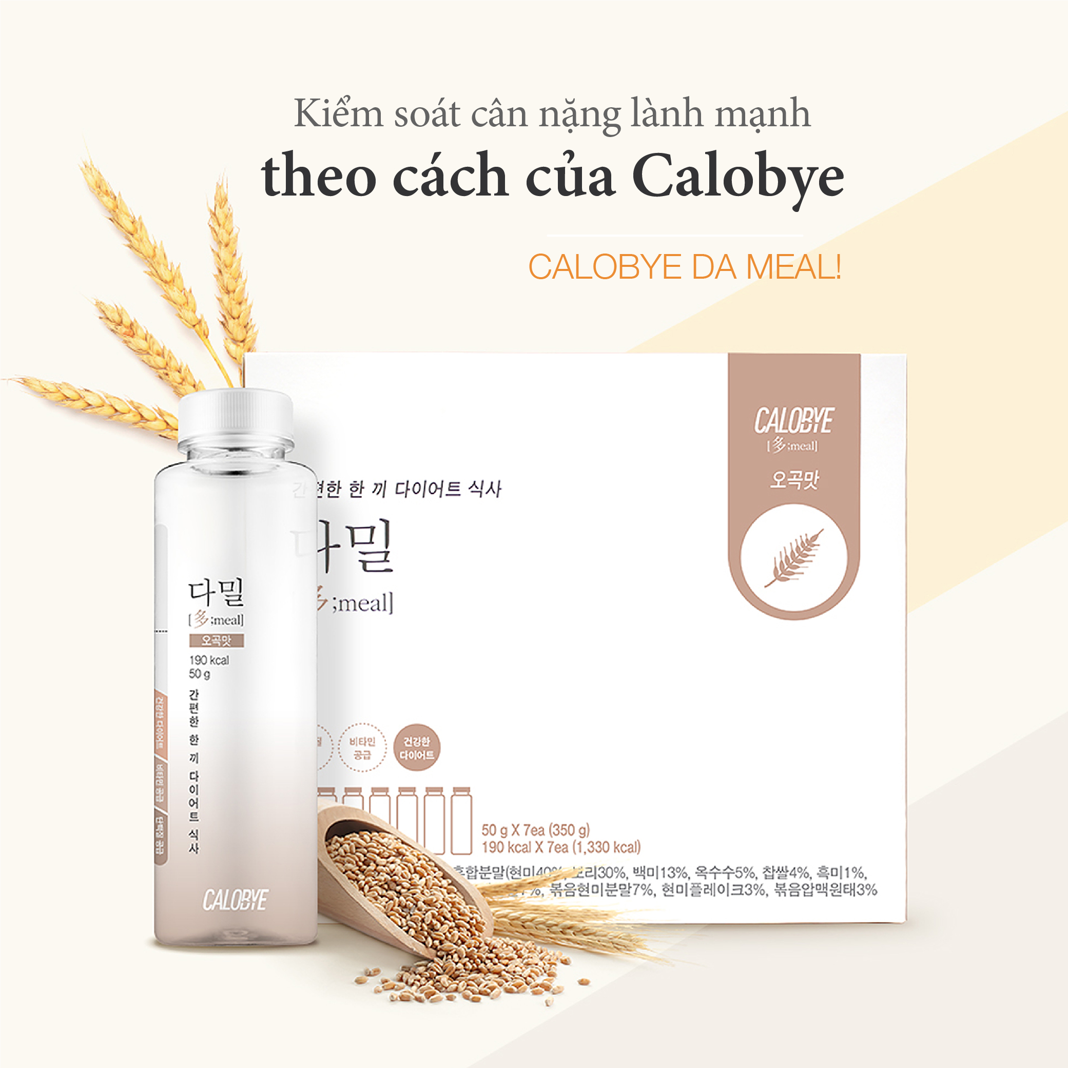 Bữa Ăn Thay Thế Calobye Da Meal Giúp Giảm Cân Giữ Dáng (Hộp 350g x 7 Chai)