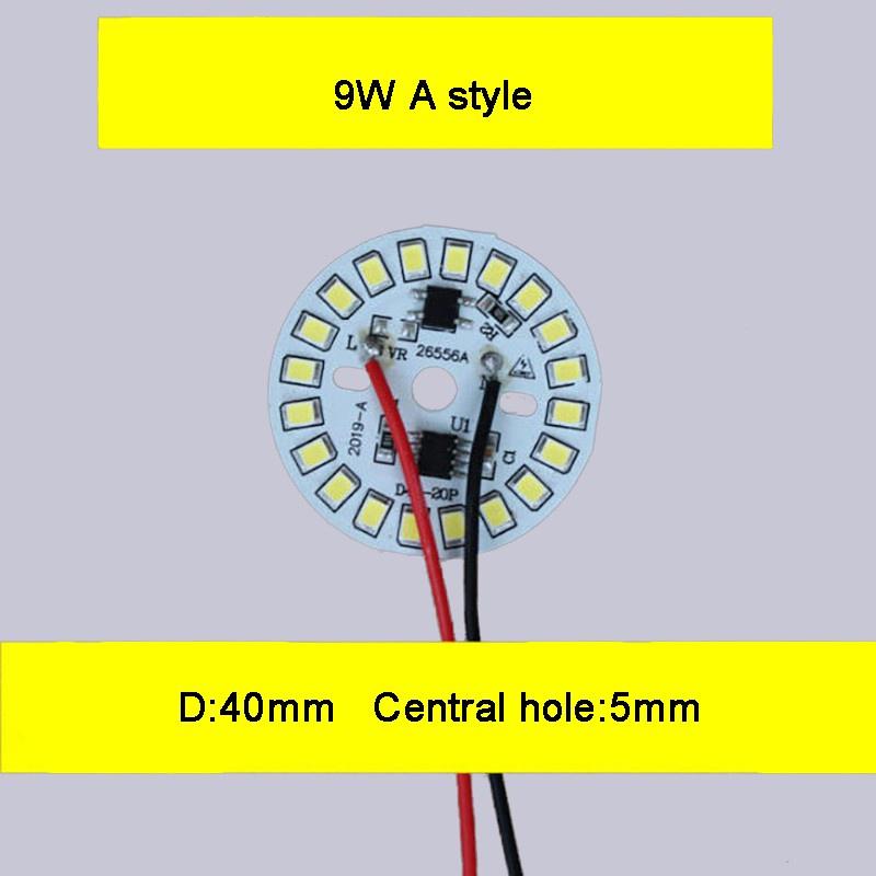 Set 5 chip điều khiển đèn LED Ac 220v 3w 5w 6w 7w 9w 12w 15w 18w chuyên dụng