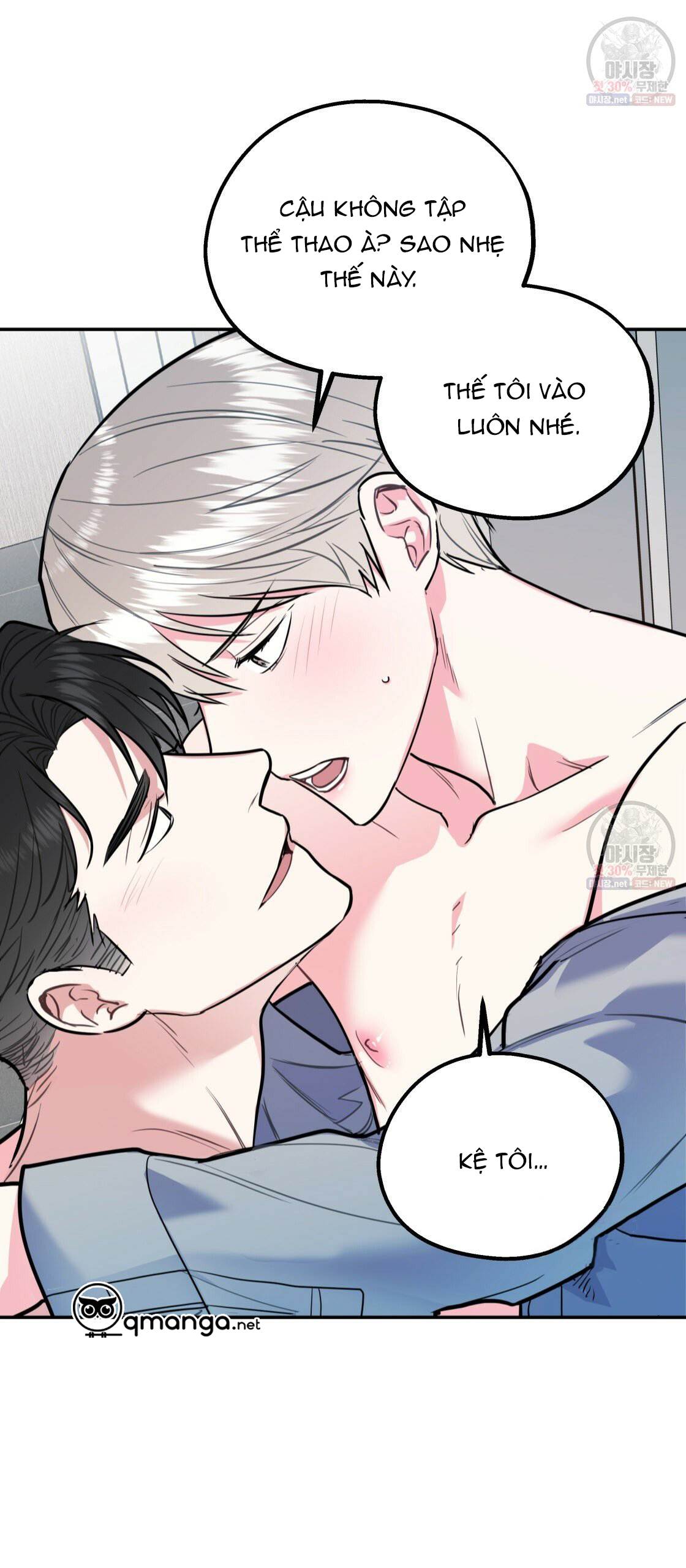 tôi với cậu không thể như thế này chapter 10 6