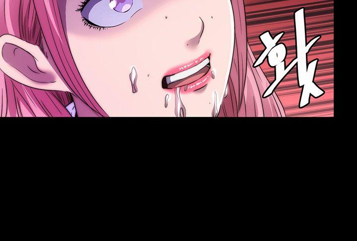 18+ thao túng cơ thể chapter 6.1 51