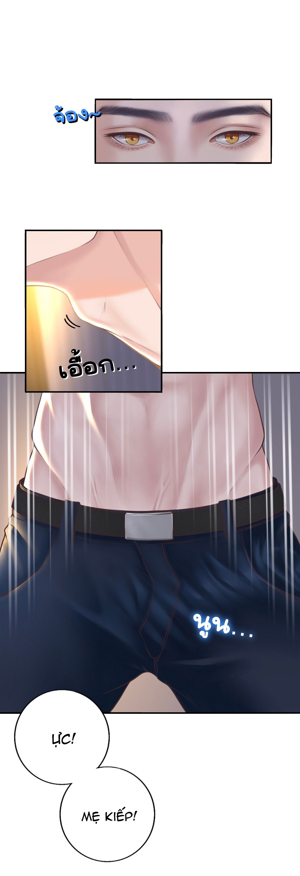 [18+] hãy cẩn thận khi sử dụng từ ''bạn'' sai người chapter 23.1 16