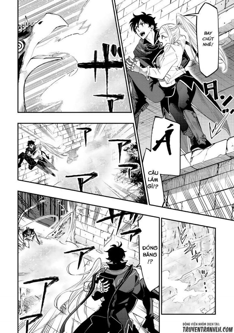 the new gate chapter 44.5 7