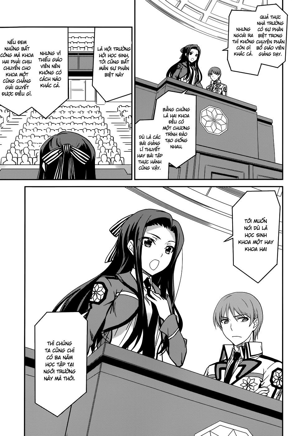 mahouka koukou no rettousei - nyuugaku hen chapter 16 20