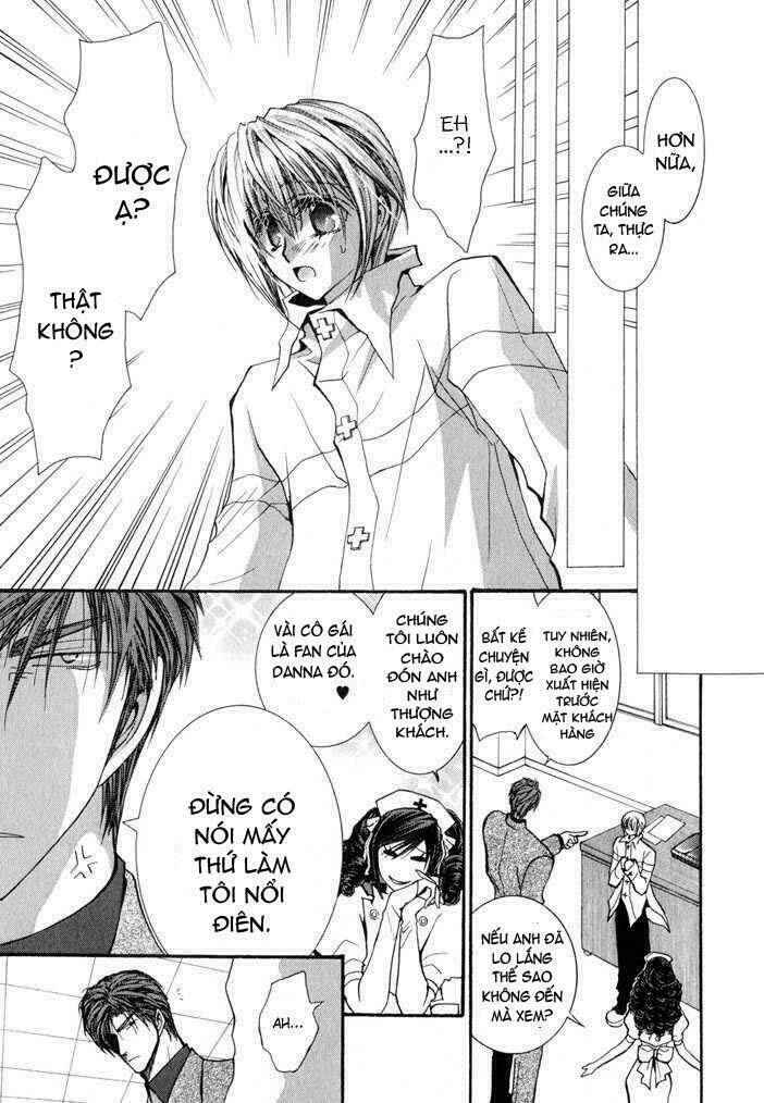 okane ga nai (no money) chapter 29 29