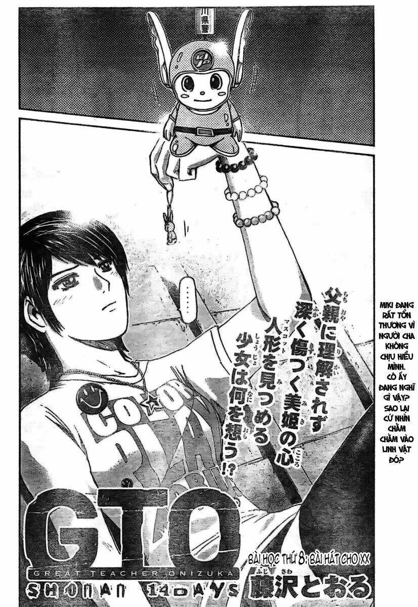 gto: shonan 14 days chapter 8 4