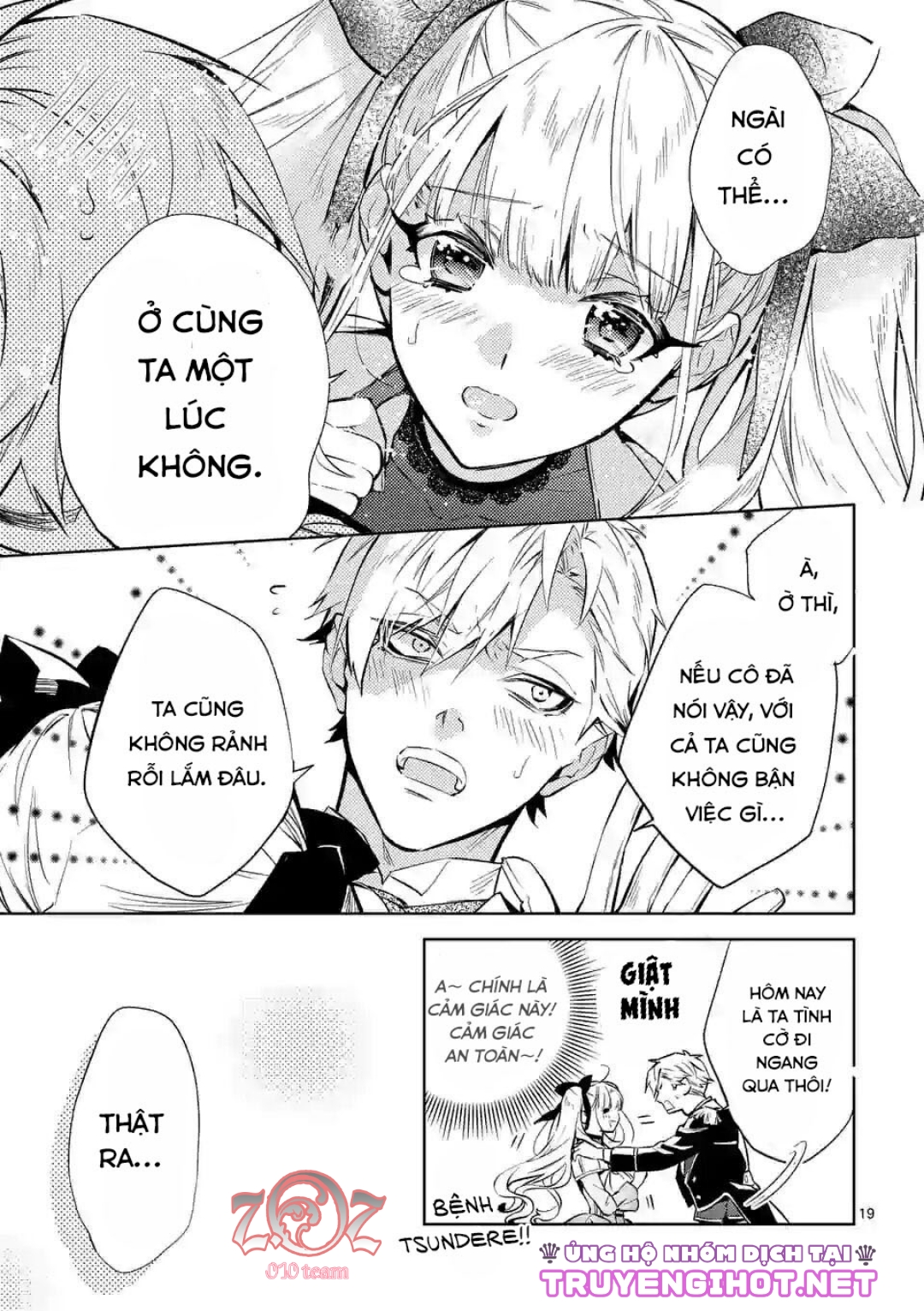 nữ phụ phản diện muốn trở thành một con chim sơn ca chapter 7 20