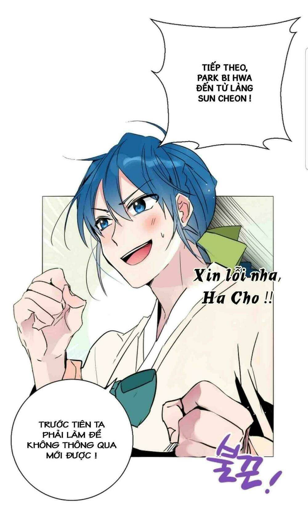 chae hong sa chapter 13 12