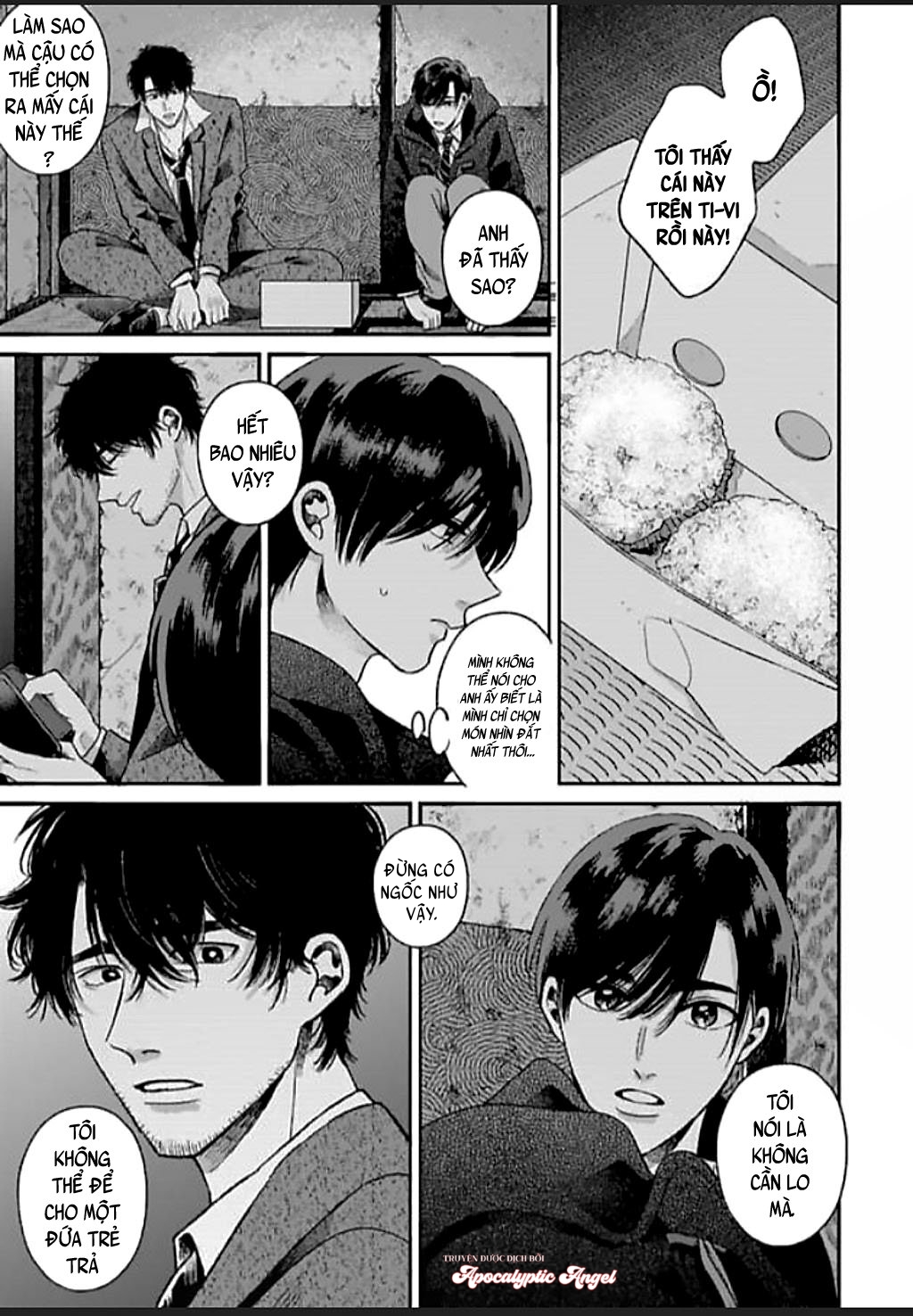 tạm biệt đồng phạm của tôi chapter 3 12