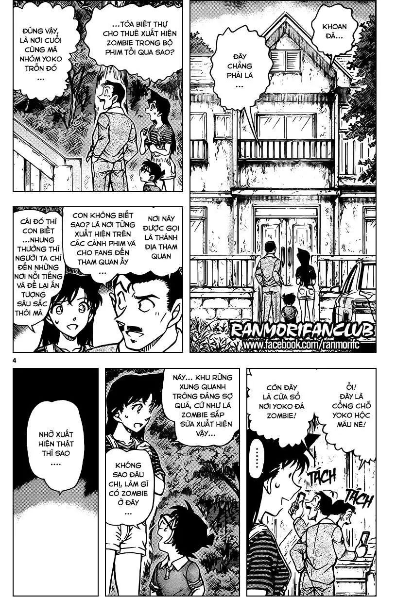 conan chapter 931 4