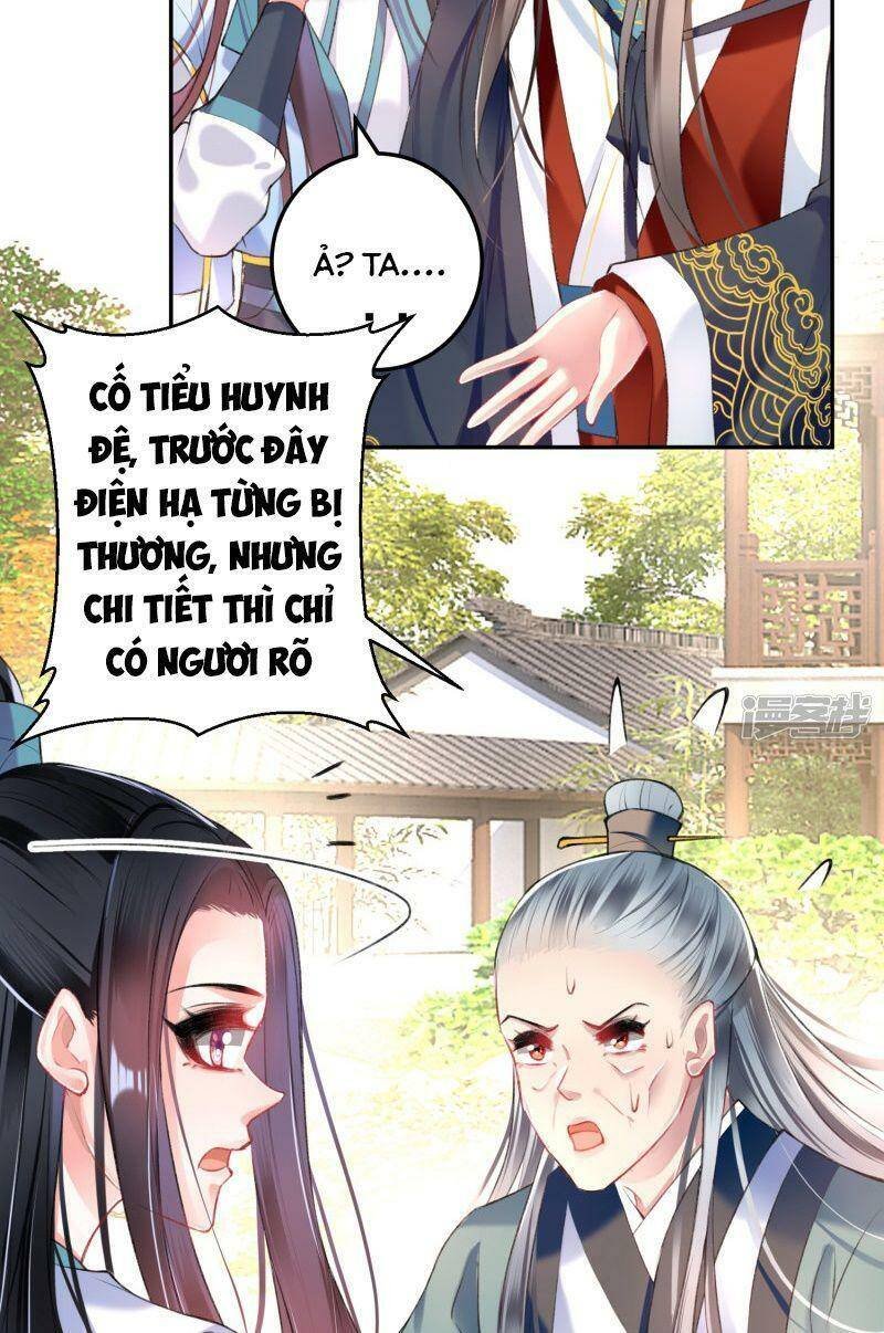 vương gia, áo lót của ngươi rơi mất rồi chapter 76 17