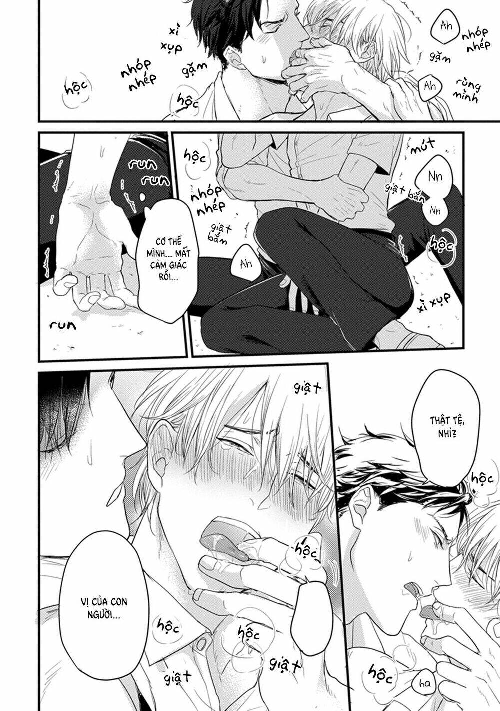 tabetemo oishiku arimasen chapter 1 28