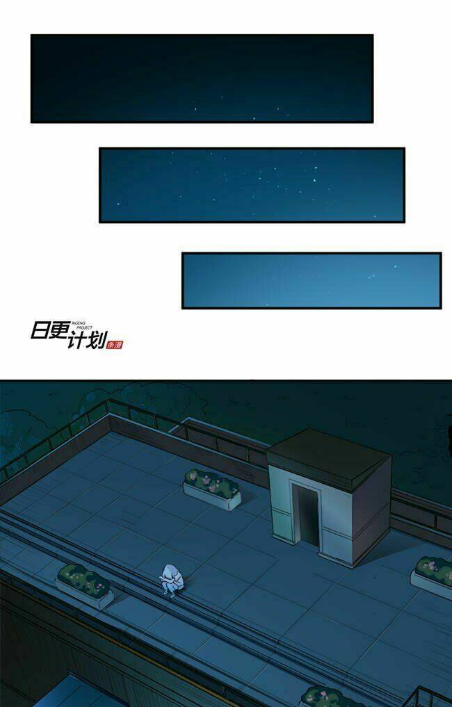 before the girl disappeared chapter 7.1 5