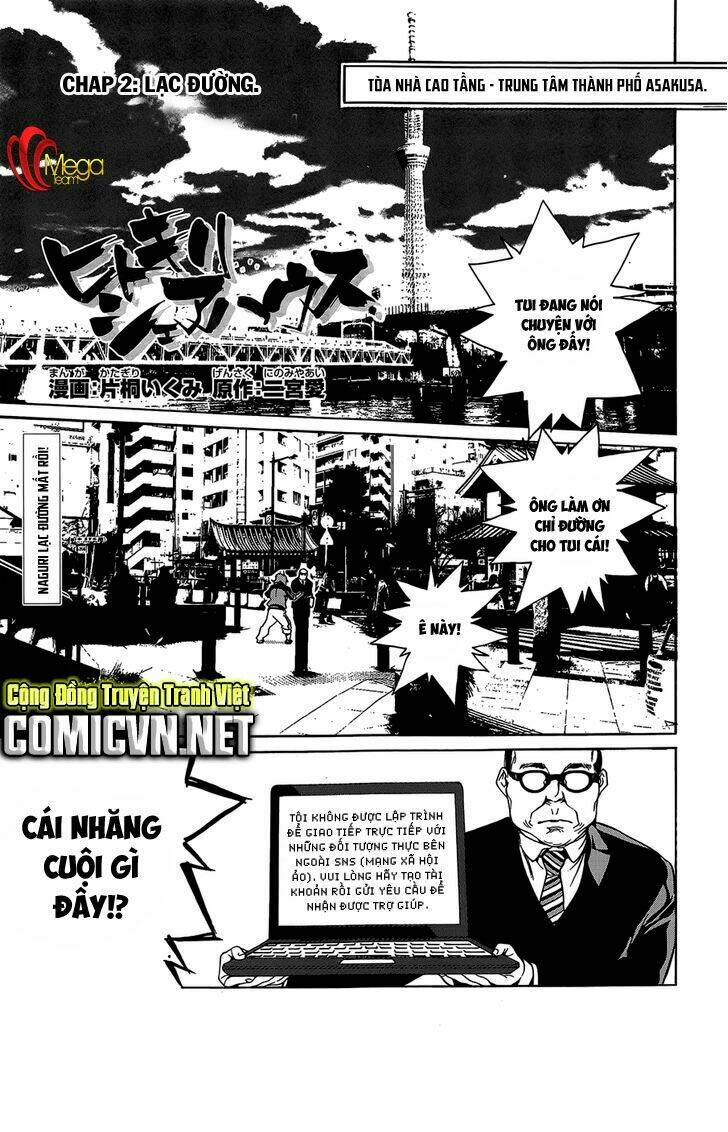 hitokiri share house chapter 2 1