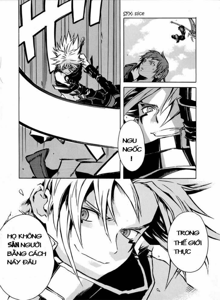 the terror of death chapter 1 13