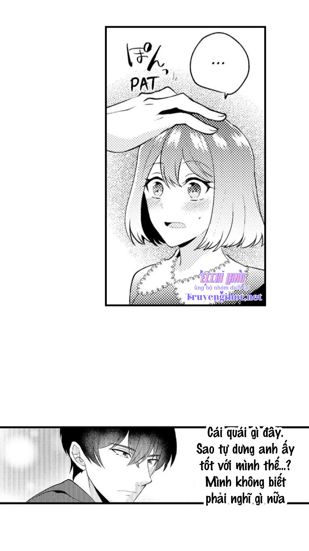 sau khi chia tay, chúng tôi làm "chuyện ấy" chapter 7.2 15