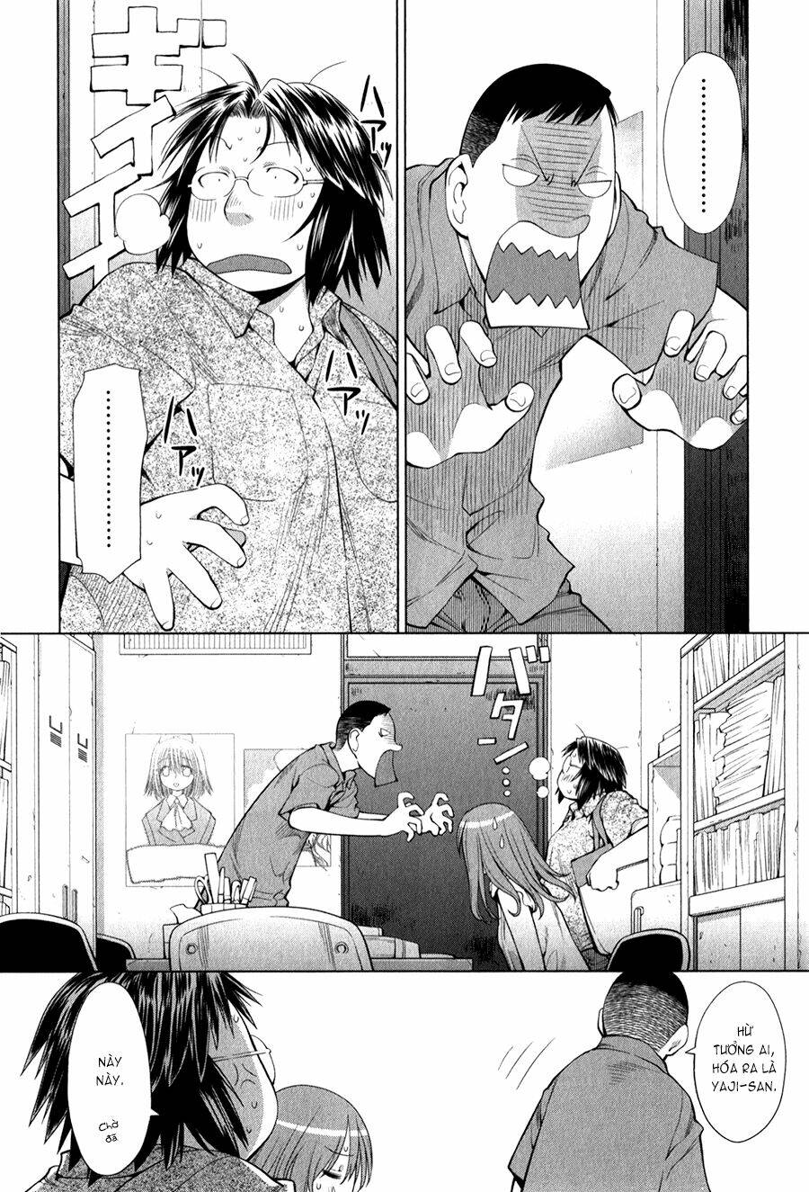 genshiken chapter 68 2