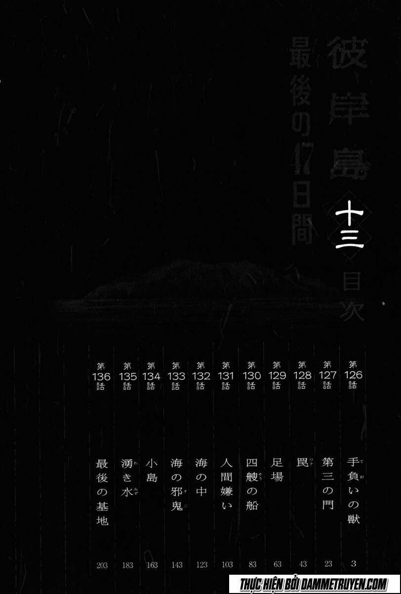 đảo ma cà rồng chapter 456 5