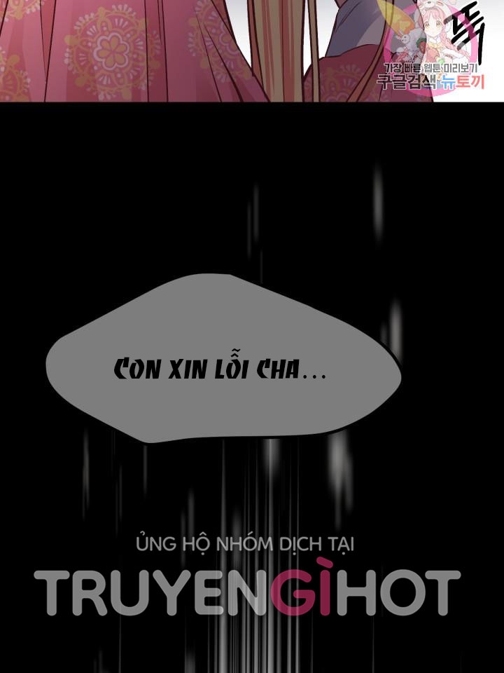 trở thành vợ thái tử quái vật chapter 18.2 32