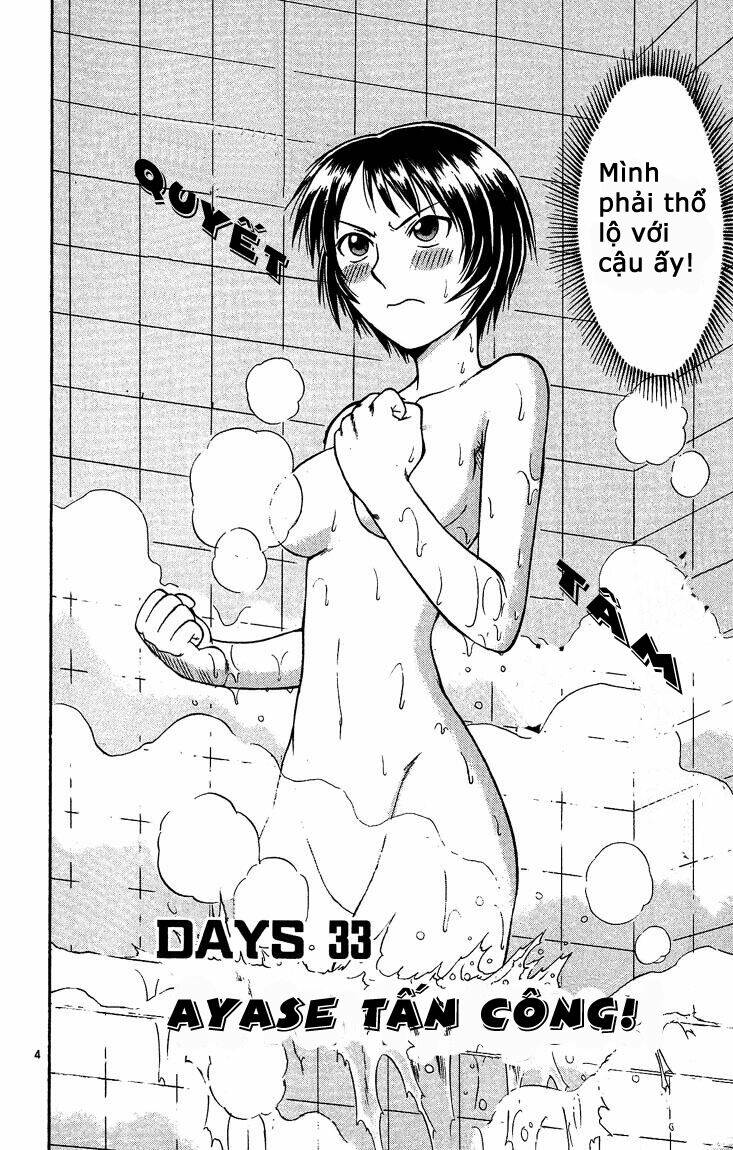 midori no hibi chapter 33 4