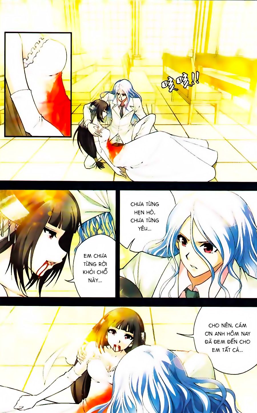 thâu tinh cửu nguyệt thiên chapter 356 3