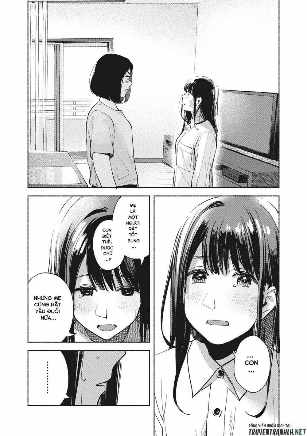 my daughter's friend chapter 60 17