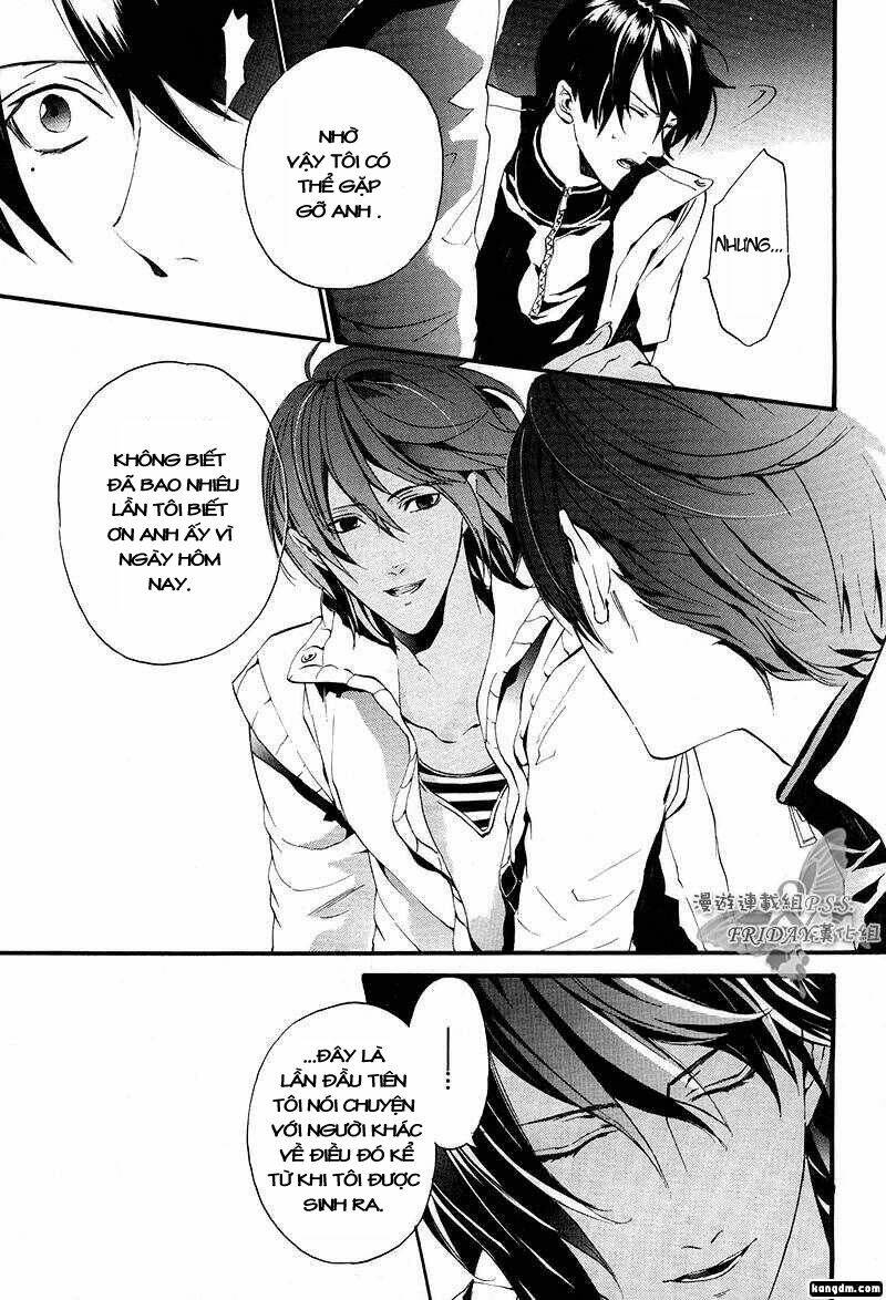 ilegenes chapter 12 30