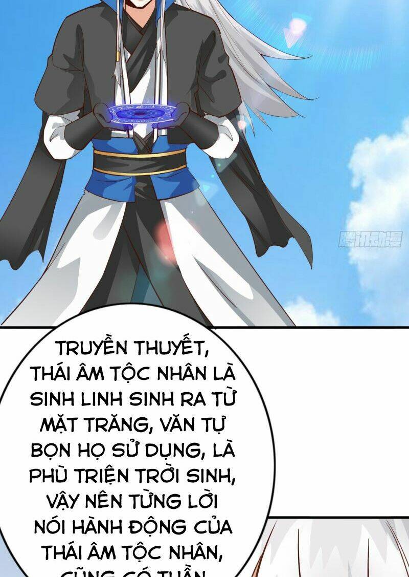 chư thiên ký chapter 290 26