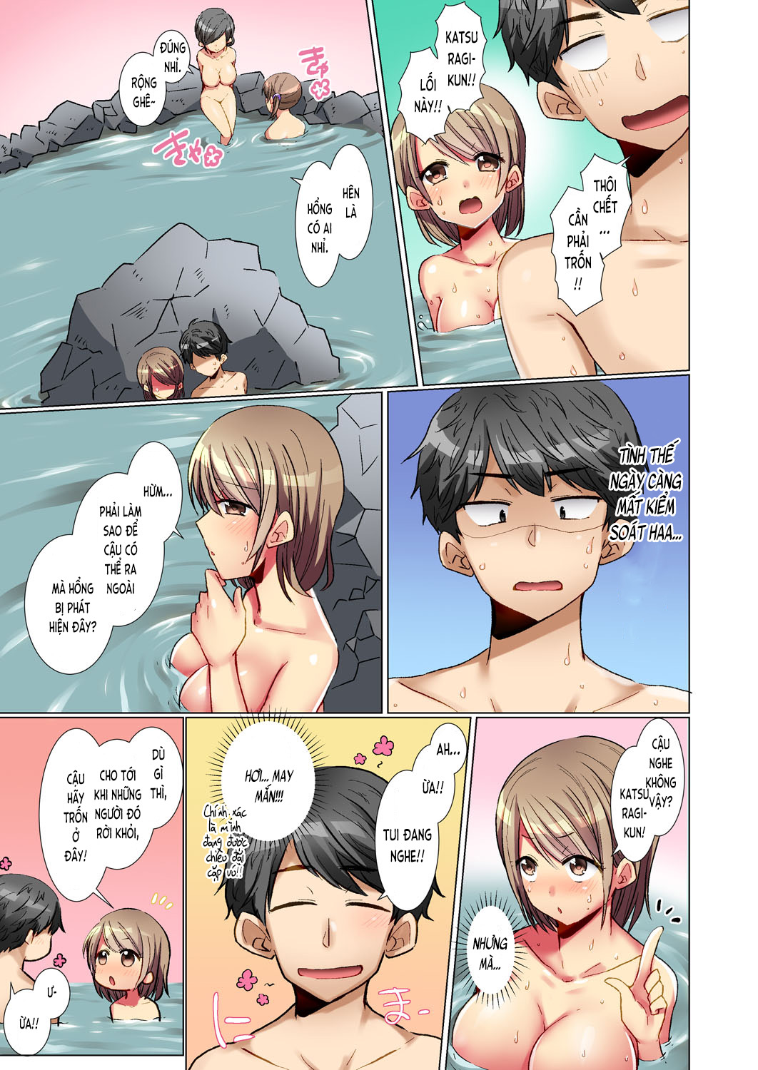 mượn rượu thịt nhau! (full) chapter 2 9