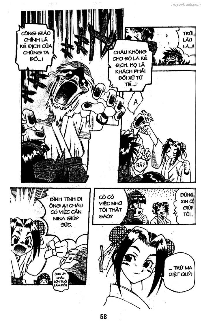 devil and devil chapter 75 32