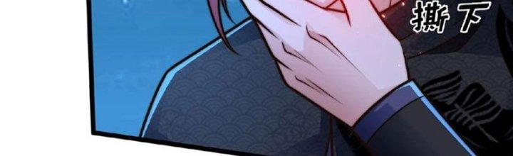 ta nuôi ma quỷ ở trấn ma ti chapter 141 46