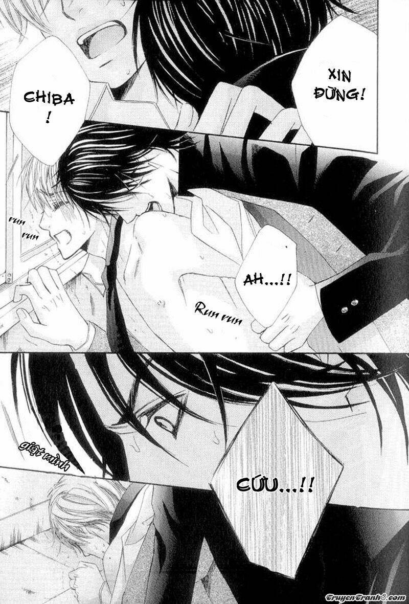 hatsujou animaru chapter 1 21