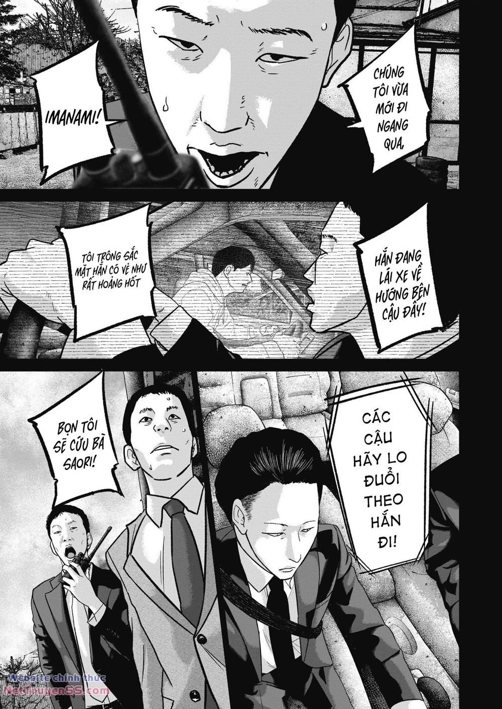 smiley - cười lên m chapter 50 17