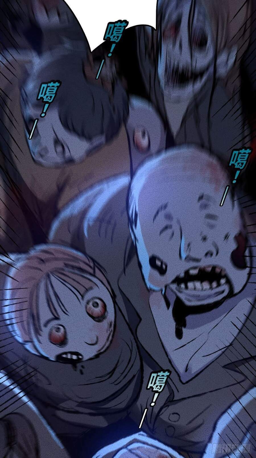 ta có tòa thành phố ở tận thế chapter 0 7