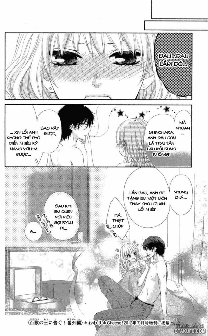 hyakujuu no ou ni tsugu chapter 3.2 19