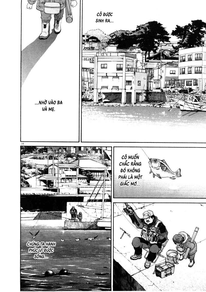 kiichi!! chapter 34 13