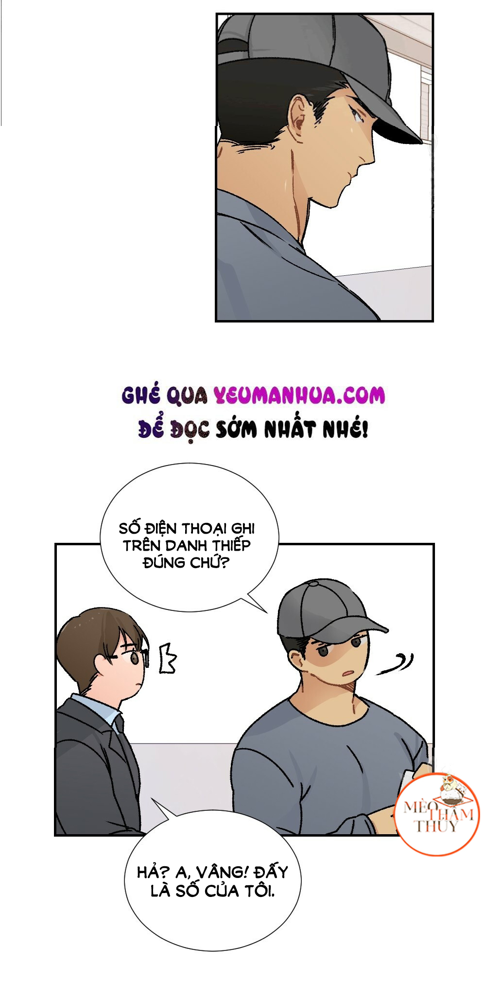 bộ ngực của tháng chapter 7 70