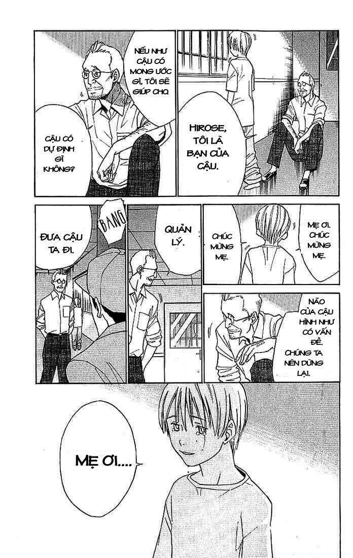 alive-final evolution chapter 2 26