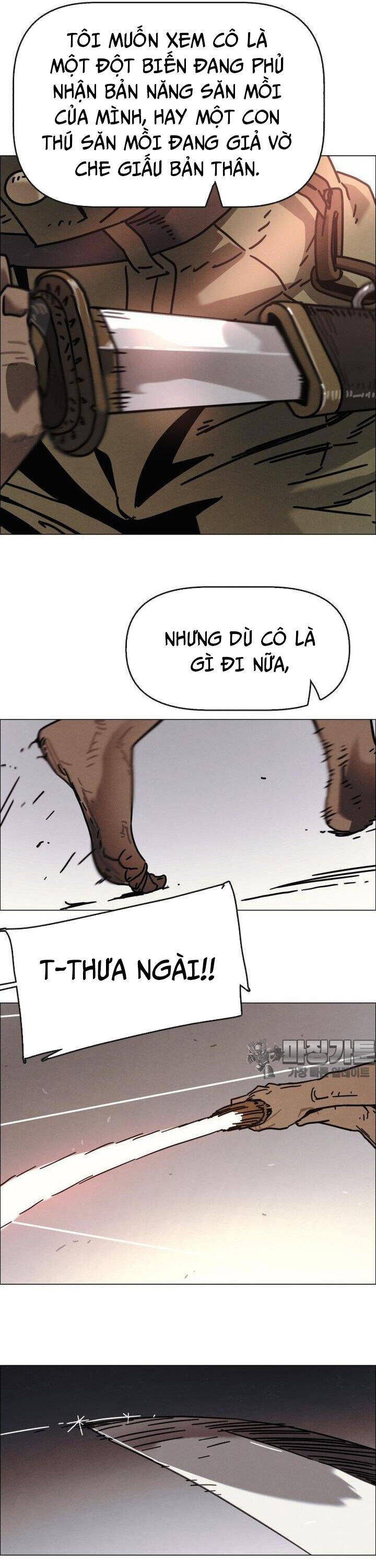 sinh vật gyeongseong: đóa hoa bất diệt chapter 31 59