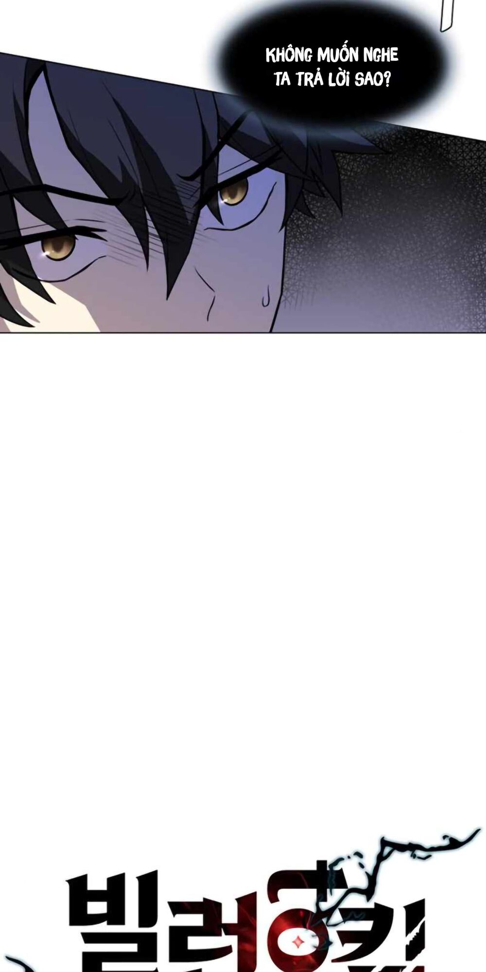 chuyển sinh thành ác nhân chapter 2 26