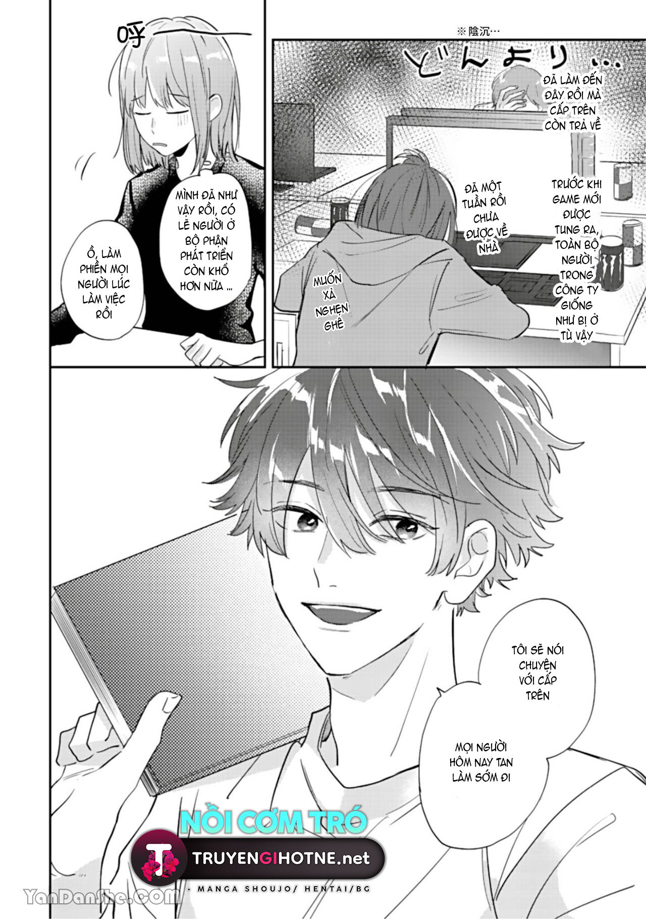 shiina-san u mê quá rồi kìa chapter 1.2 11